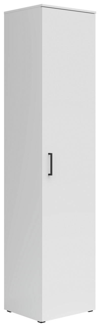 Carryhome Mehrzweckschrank MULTISTAURAUM