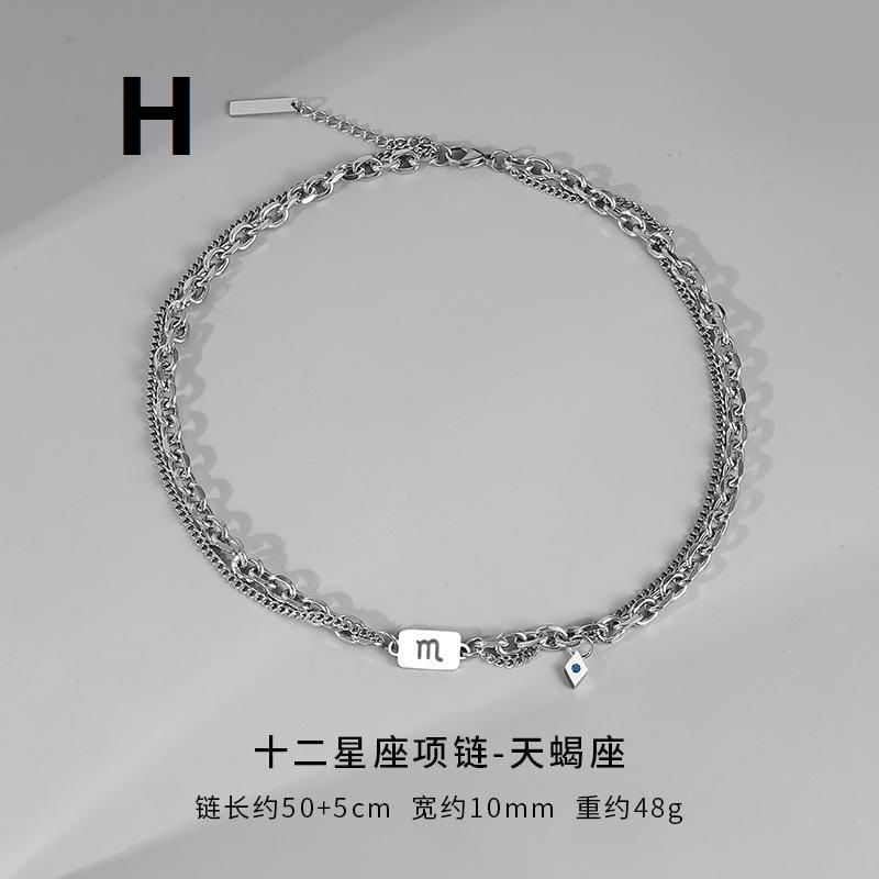 Lilafey - Zodiac Tag Hanger Gelaagde Ketting