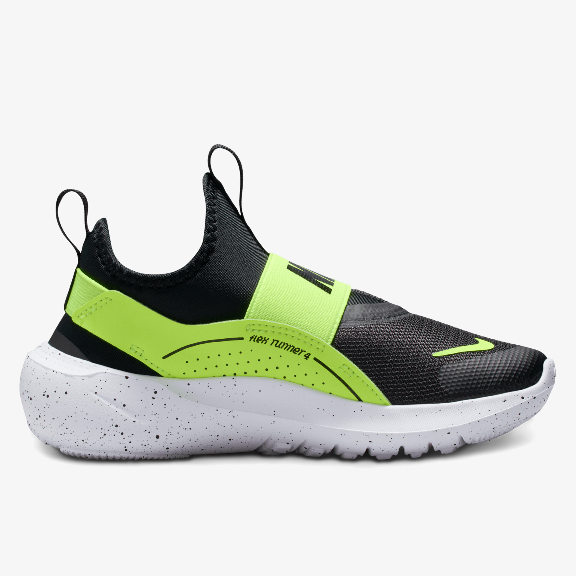 Nike Kinder Sportschuhe mehrfarbig