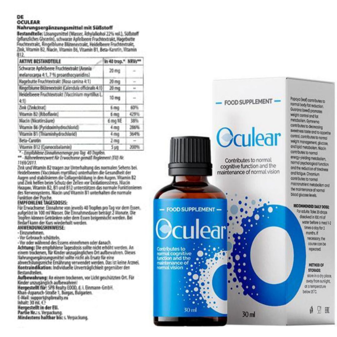 Oculear