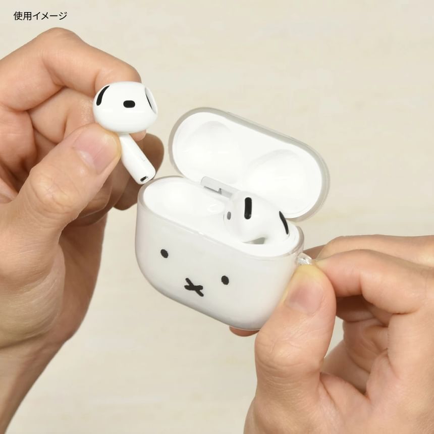Gourmandise - Nijntje Oortelefoon Zachte Case voor AirPods4