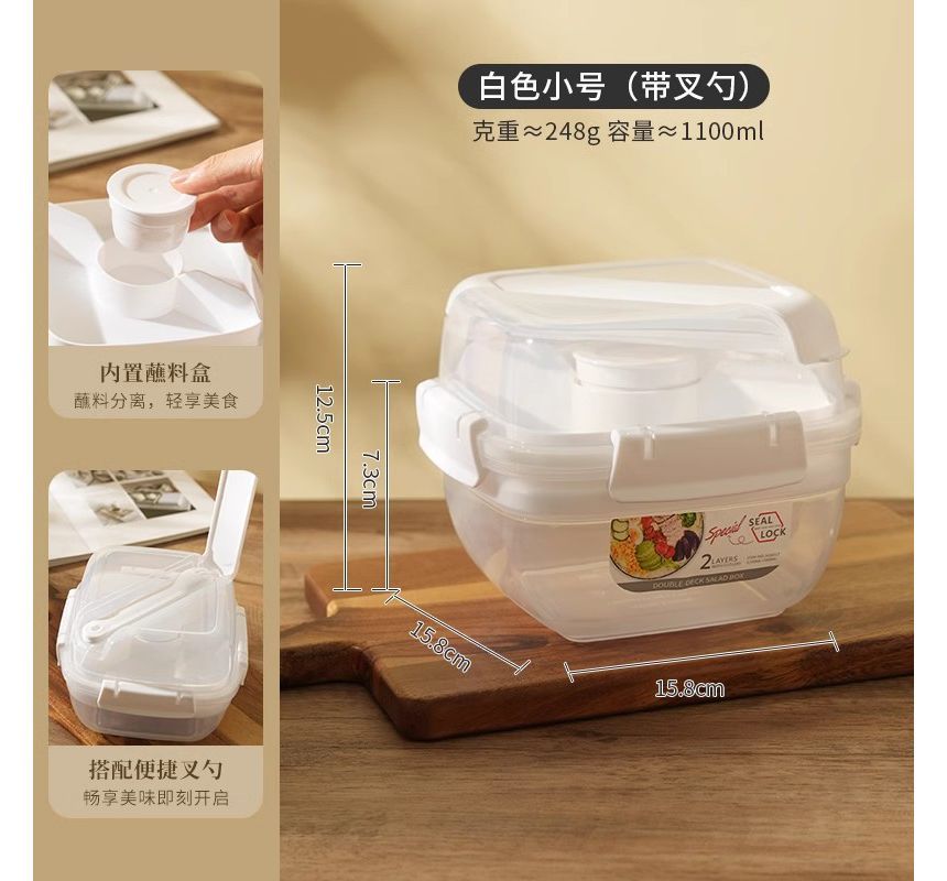 Chimi Chimi - Glazen voedselcontainer / lepel / vork / set (verschillende ontwerpen)