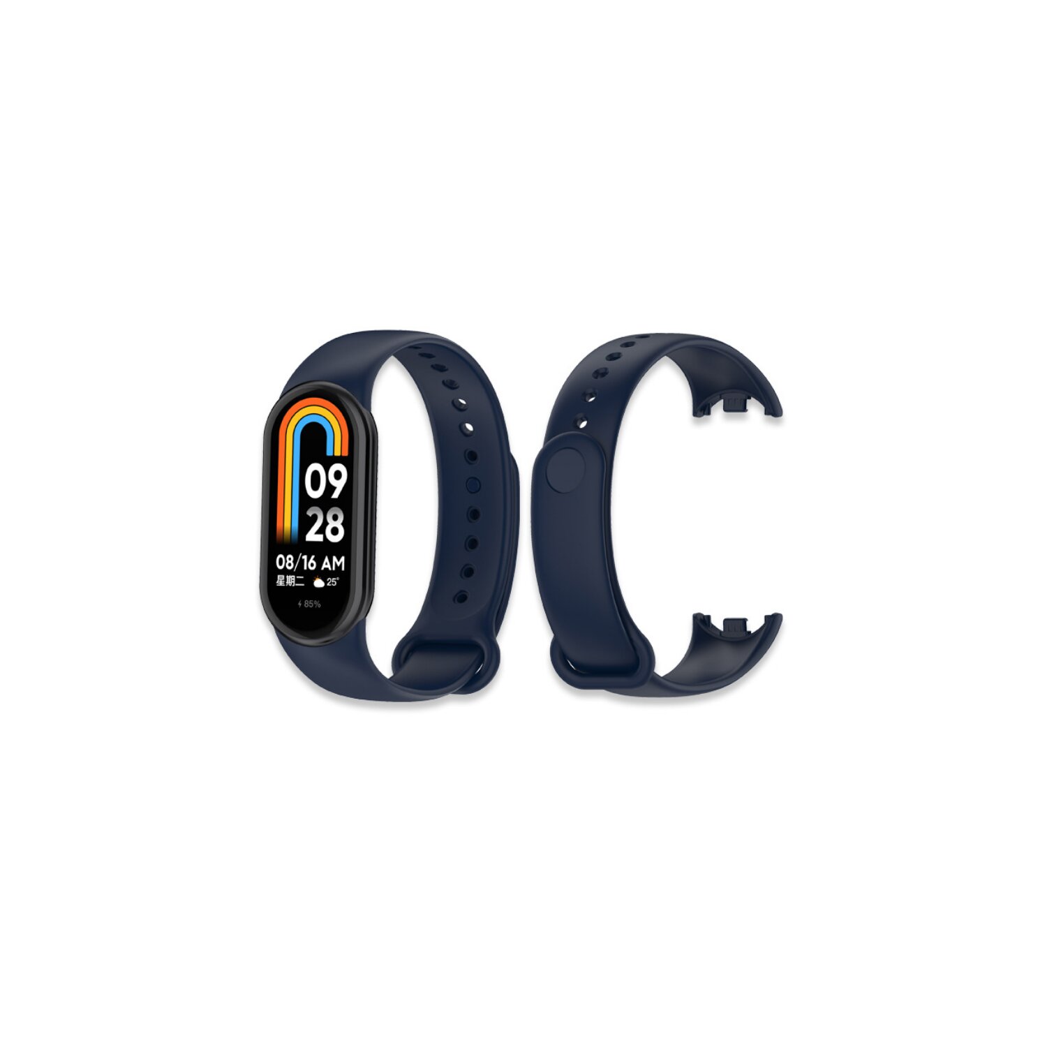 Xiaomi Mi Band 8 TPU Strap Armband Weiß