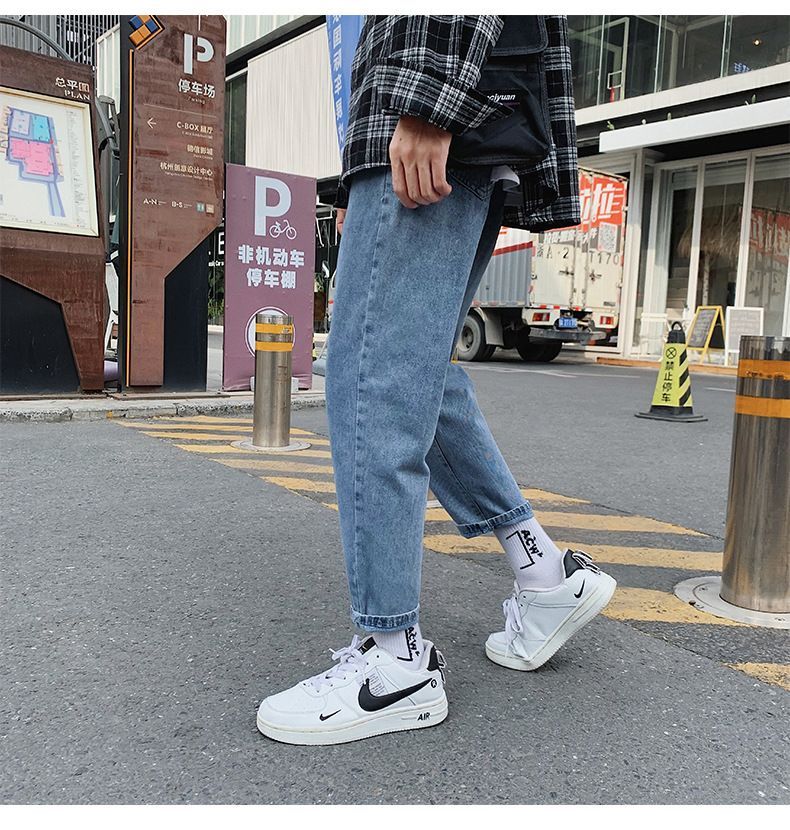 POSI - Cropped Tapered Jeans