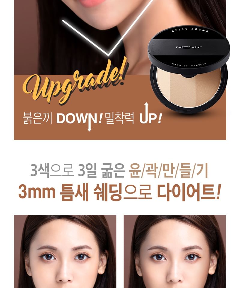 MACQUEEN - Fake Up 3 Color Shading - 3 kleuren