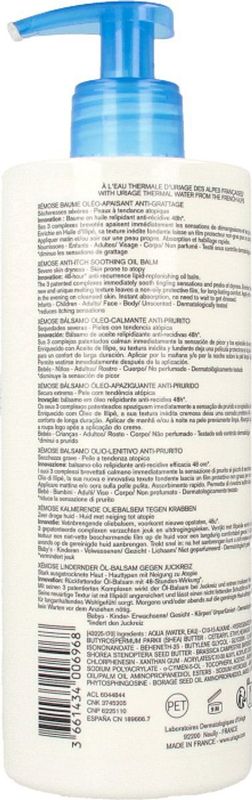 Uriage - Xemose Balsem - 500ml - Hydraterende Balsem