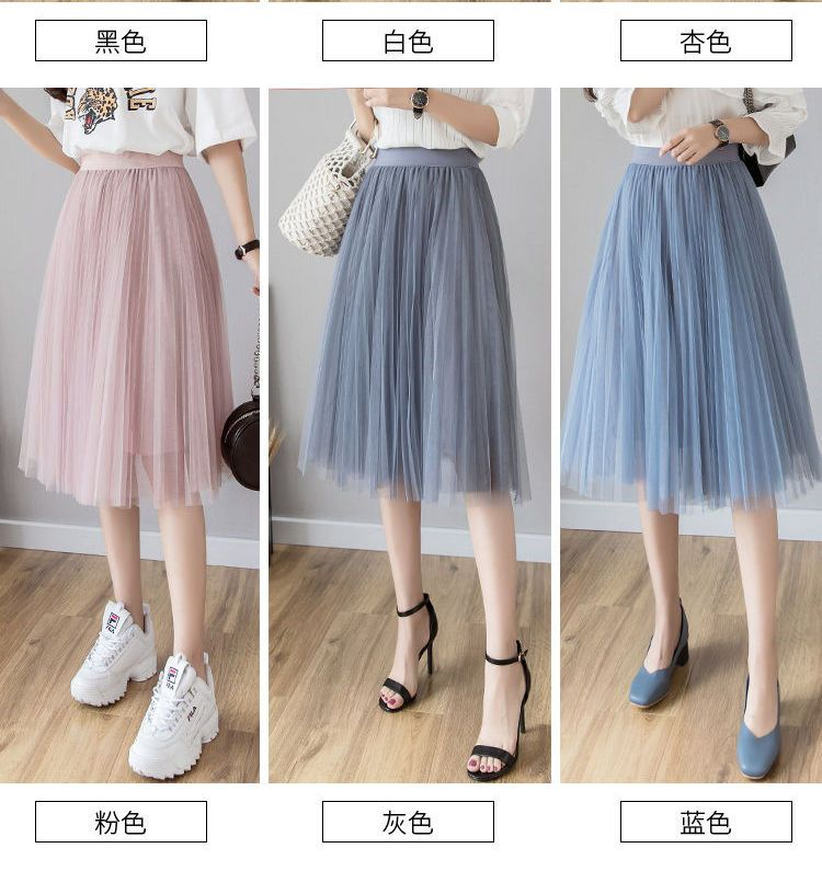 WIKPROM - Hoge taille accordeon plooi mesh midi rok