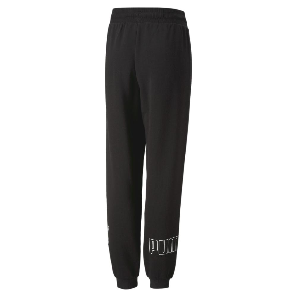 Puma Jogging Noir Garçon Puma 673552