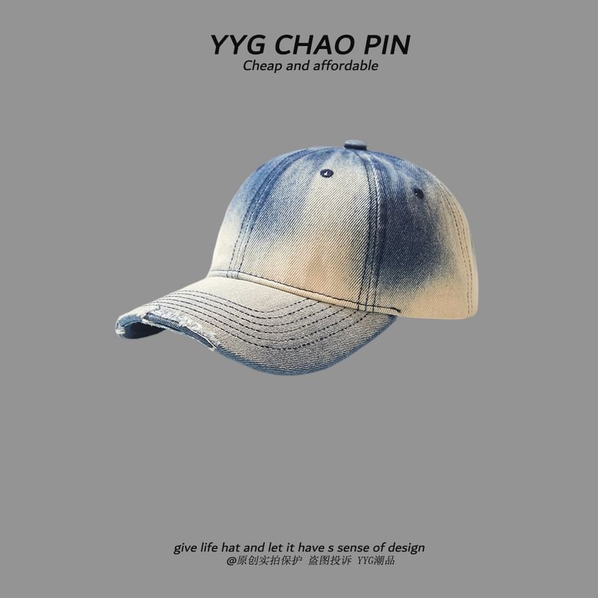 Alpha Kiss - Gradient Denim Baseballpet