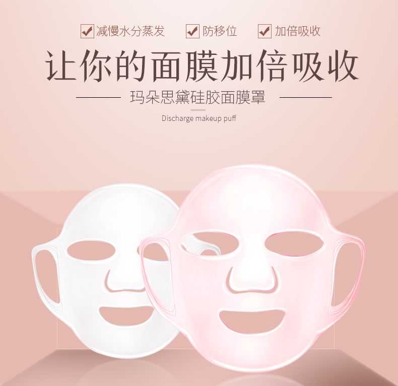 Trikeel - Herbruikbare siliconen maskerhoes
