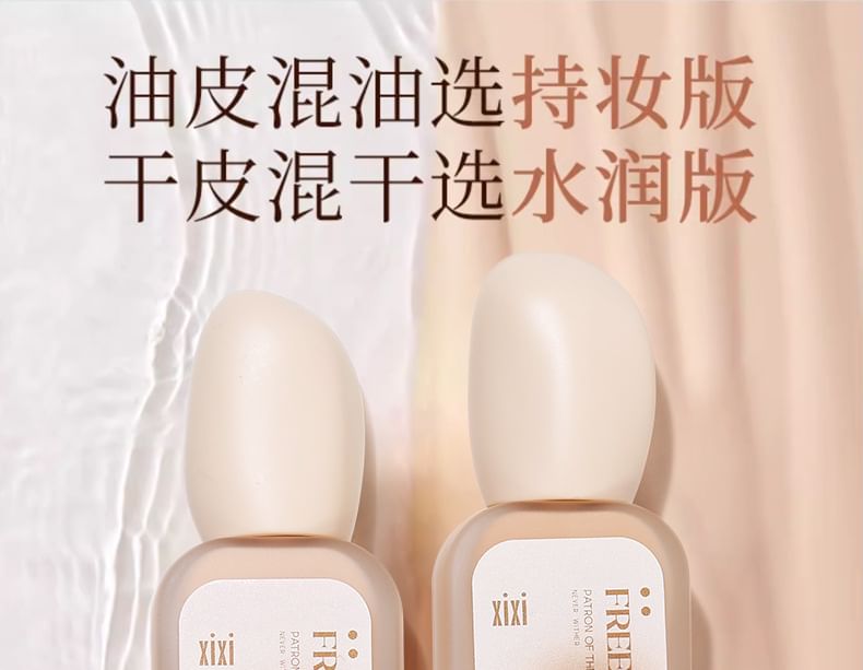xixi - Nieuwe Flawless Long Stay Liquid Foundation - 2 kleuren