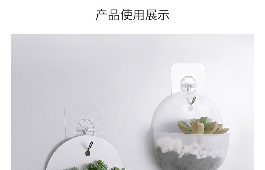 Lazy Corner - Ronde hangende tuinpot van kunststof (verschillende designs)