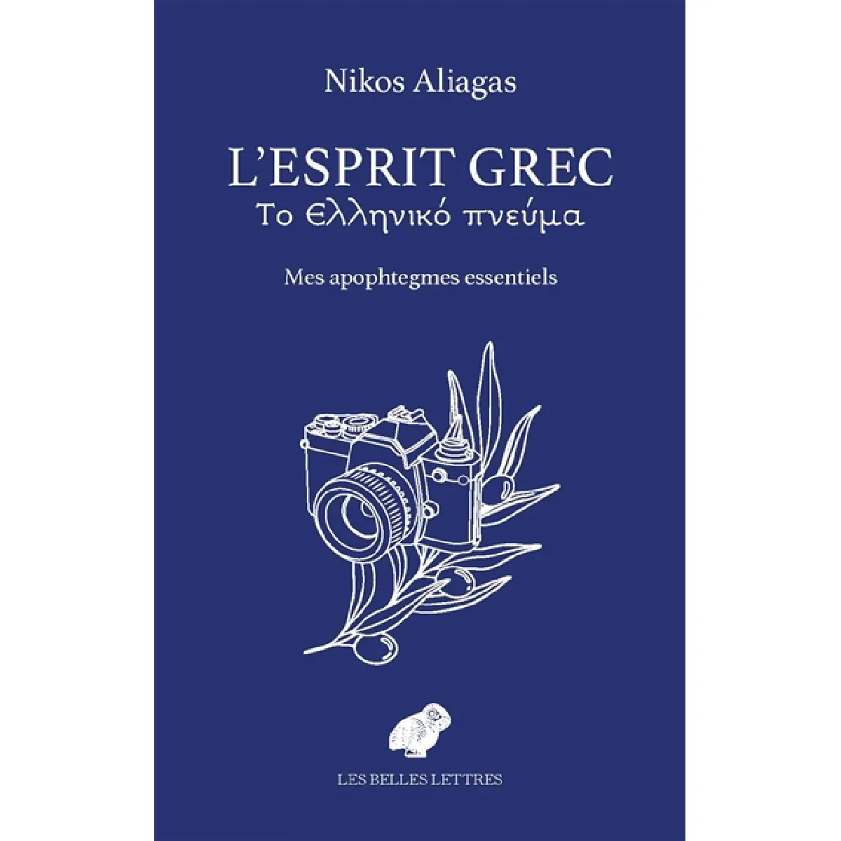 L'esprit grec : mes apophtegmes essentiels · Occasion