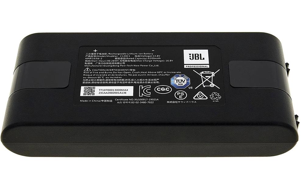 Akku Eon One Compact Battery<br>Ersatz-Akku für die Eon One Compact
