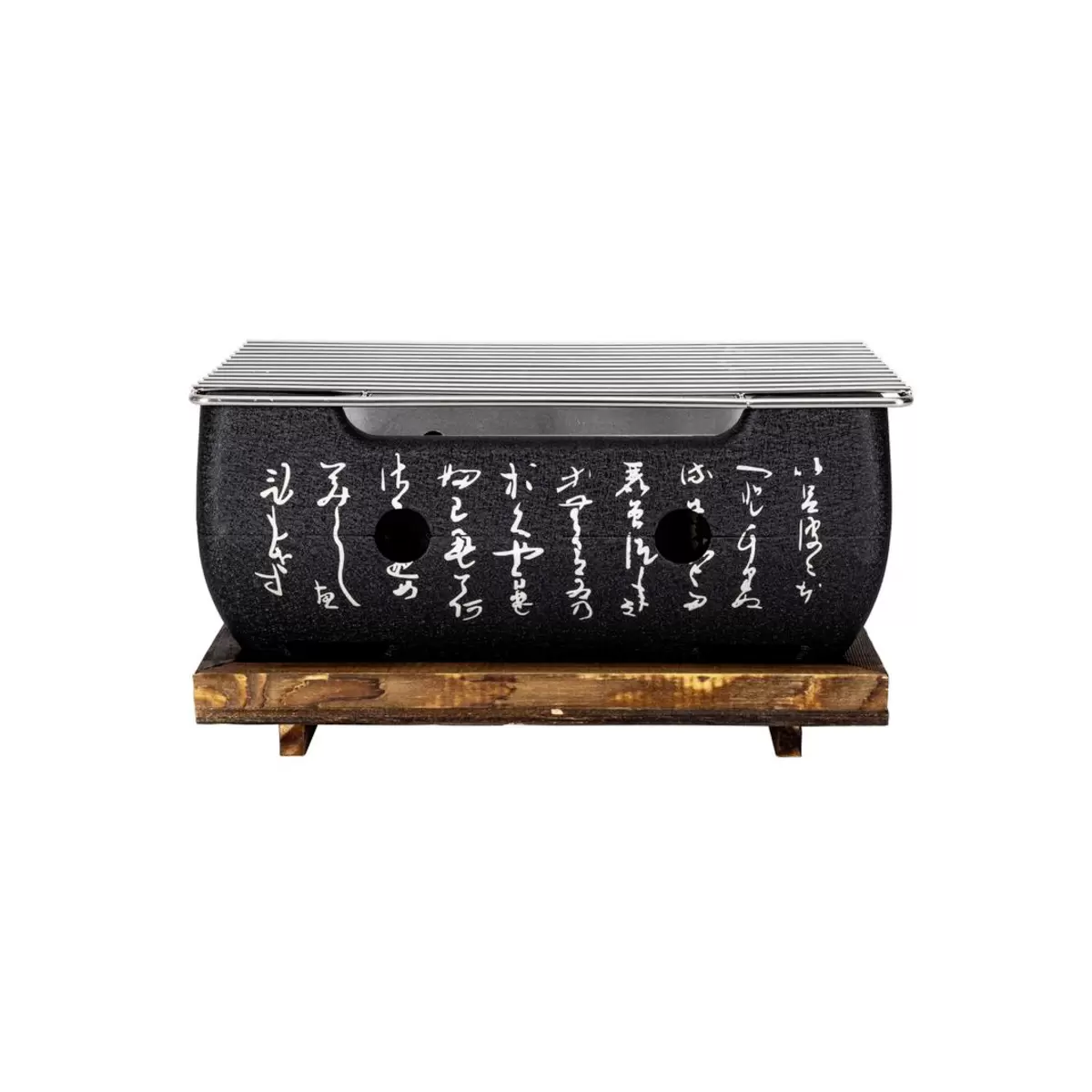 Yakitori - Grill Black Schwarz