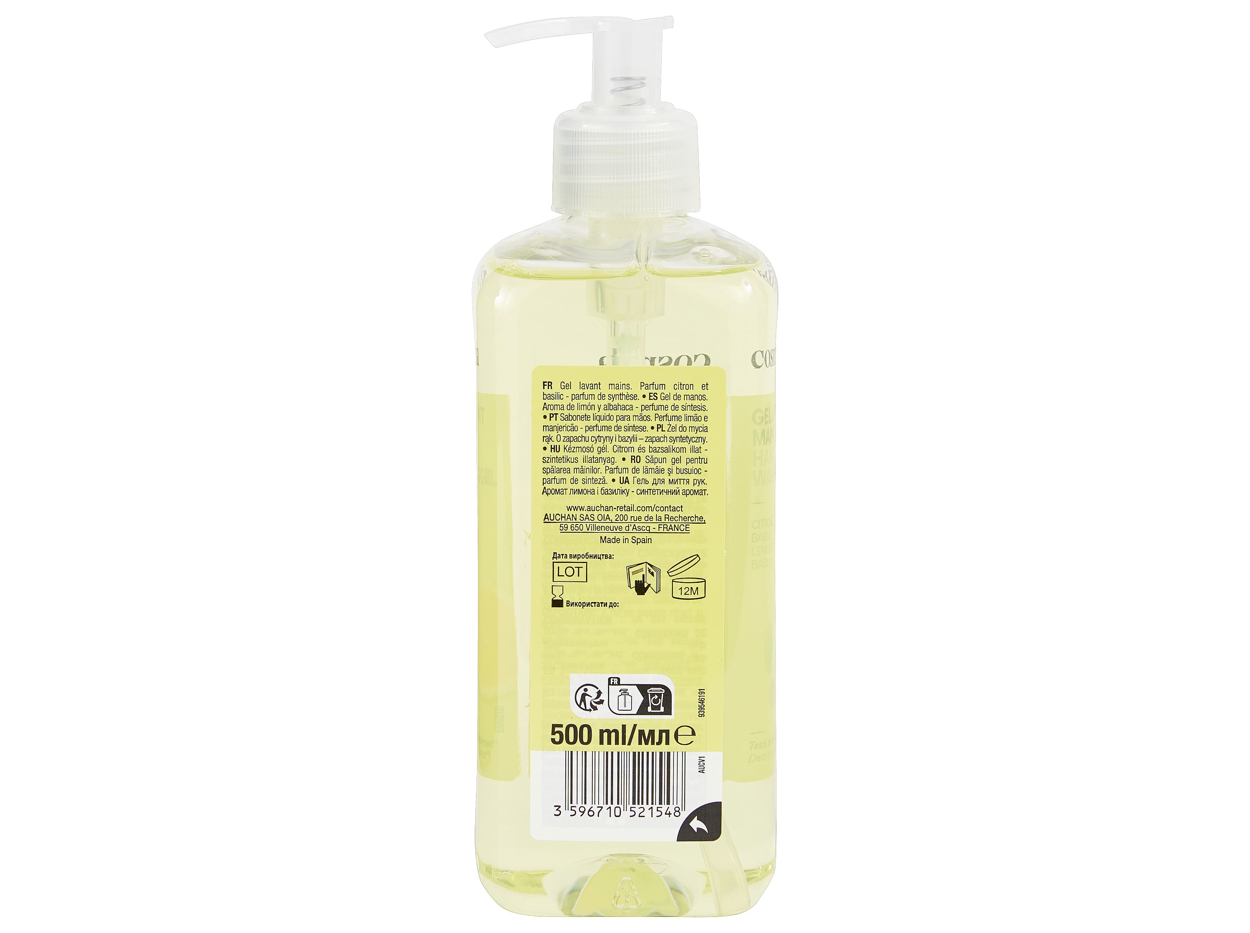 SABONETE LÍQUIDO COSMIA LIMÃO E MANJERICÃO 500ML