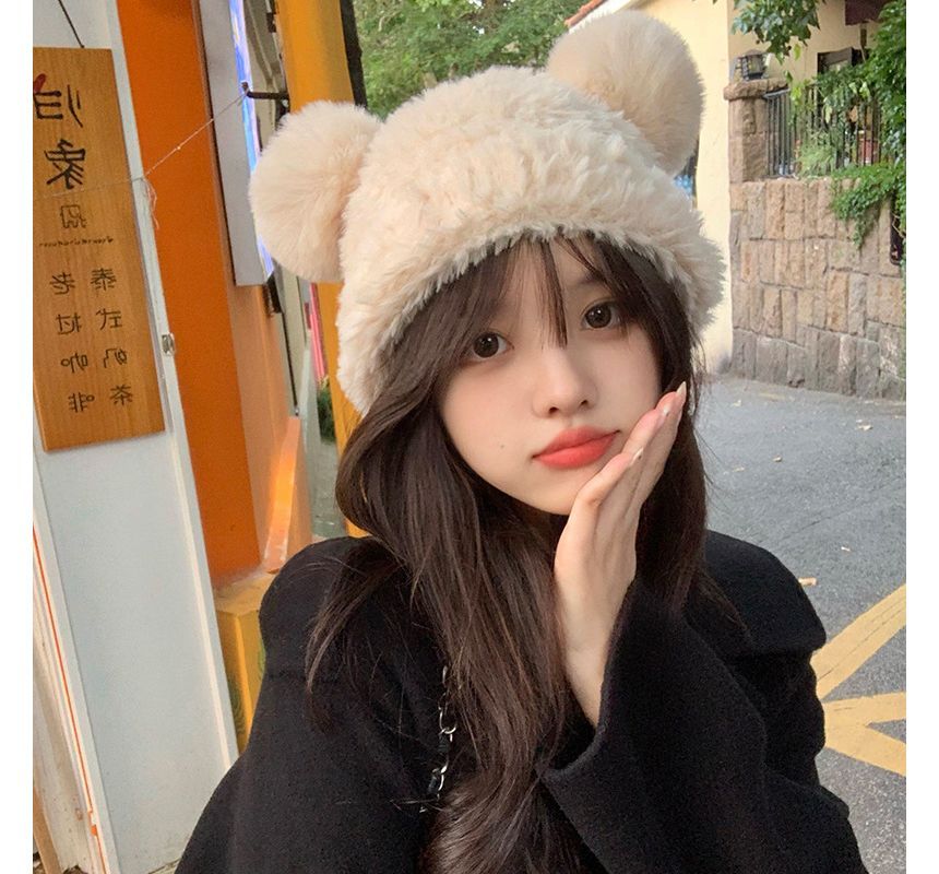 FROME - Bear Chenille Beanie