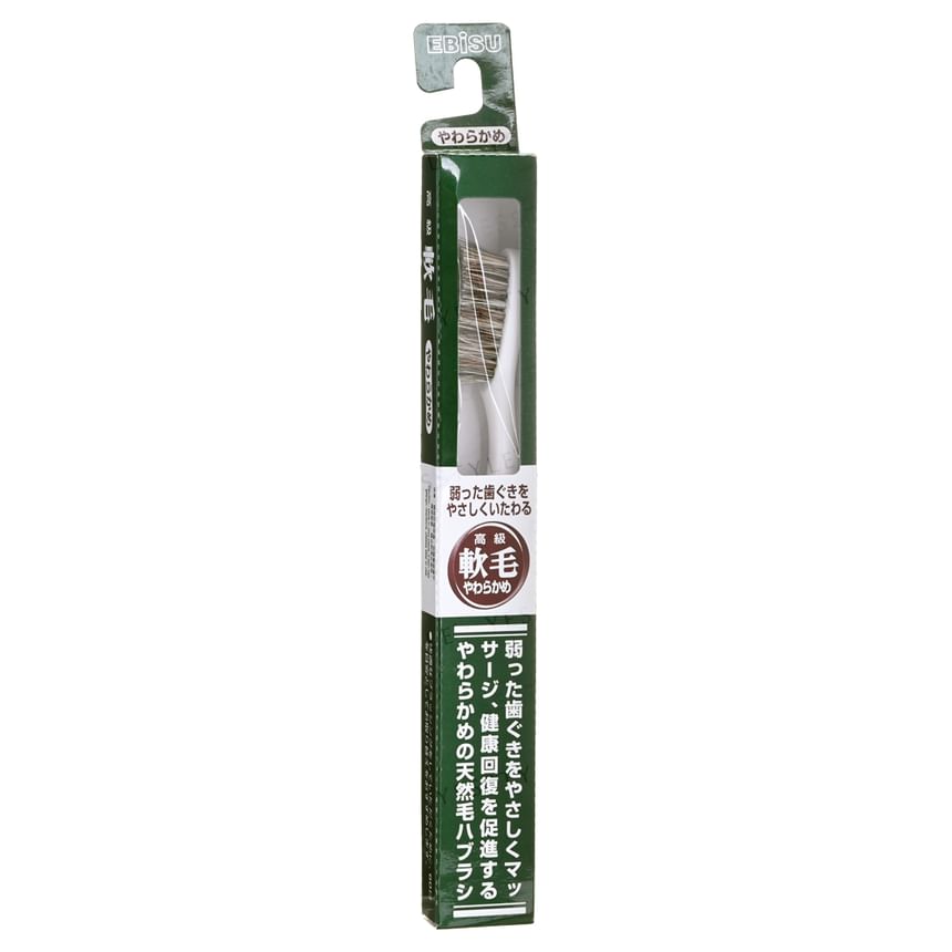 EBISU - Premium natuurlijke tandenborstel