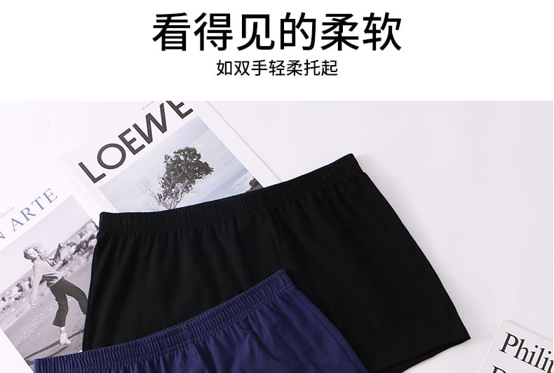 Jozev - Eenvoudige boxers