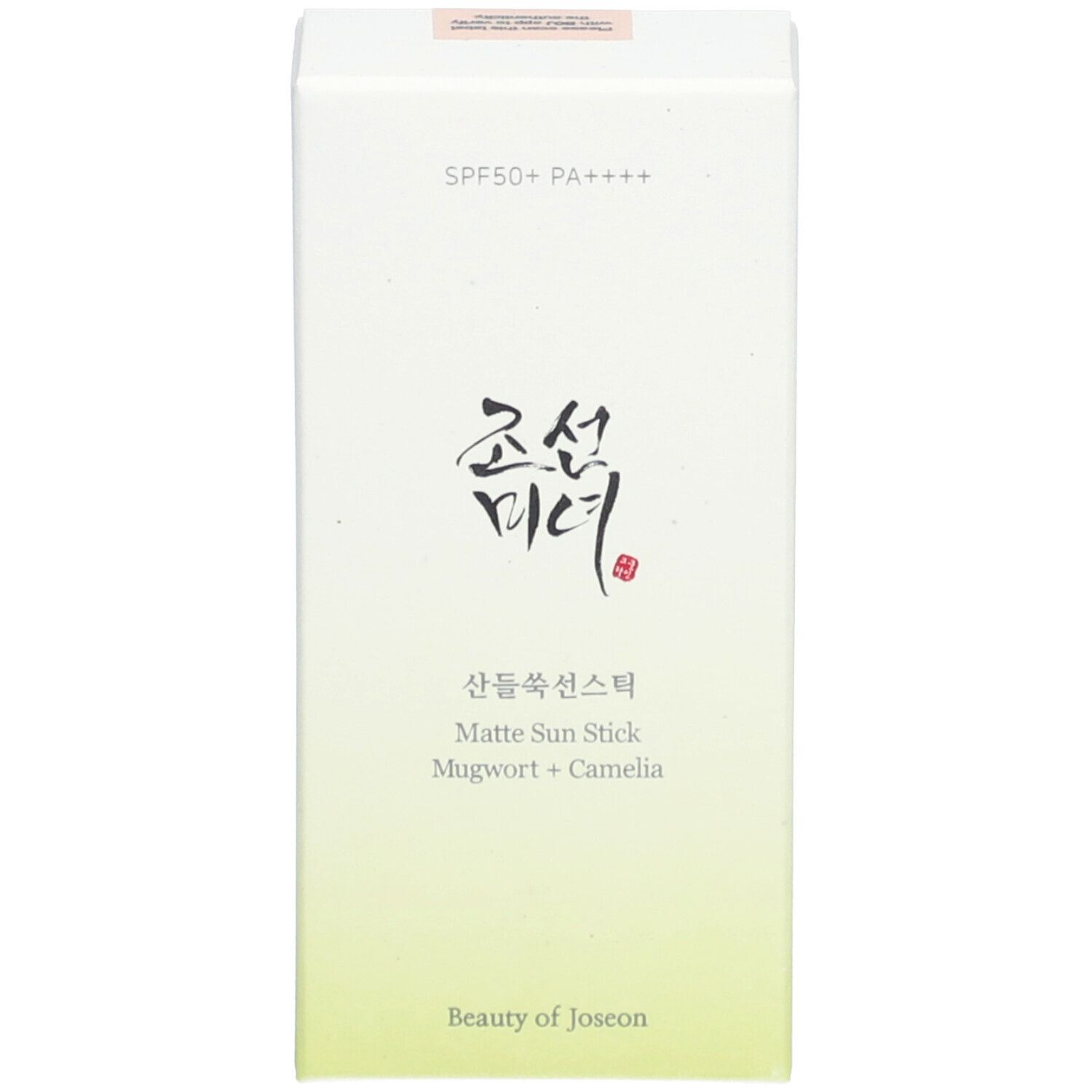 Beauty of Joseon Matte Sun Stick Mugwort + Camelia