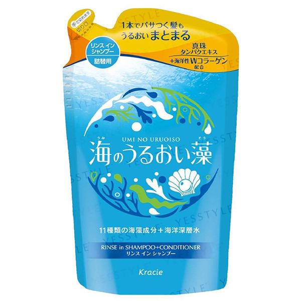 Kracie - Hydraterende Algen van de Zee Spoeling in Shampoo