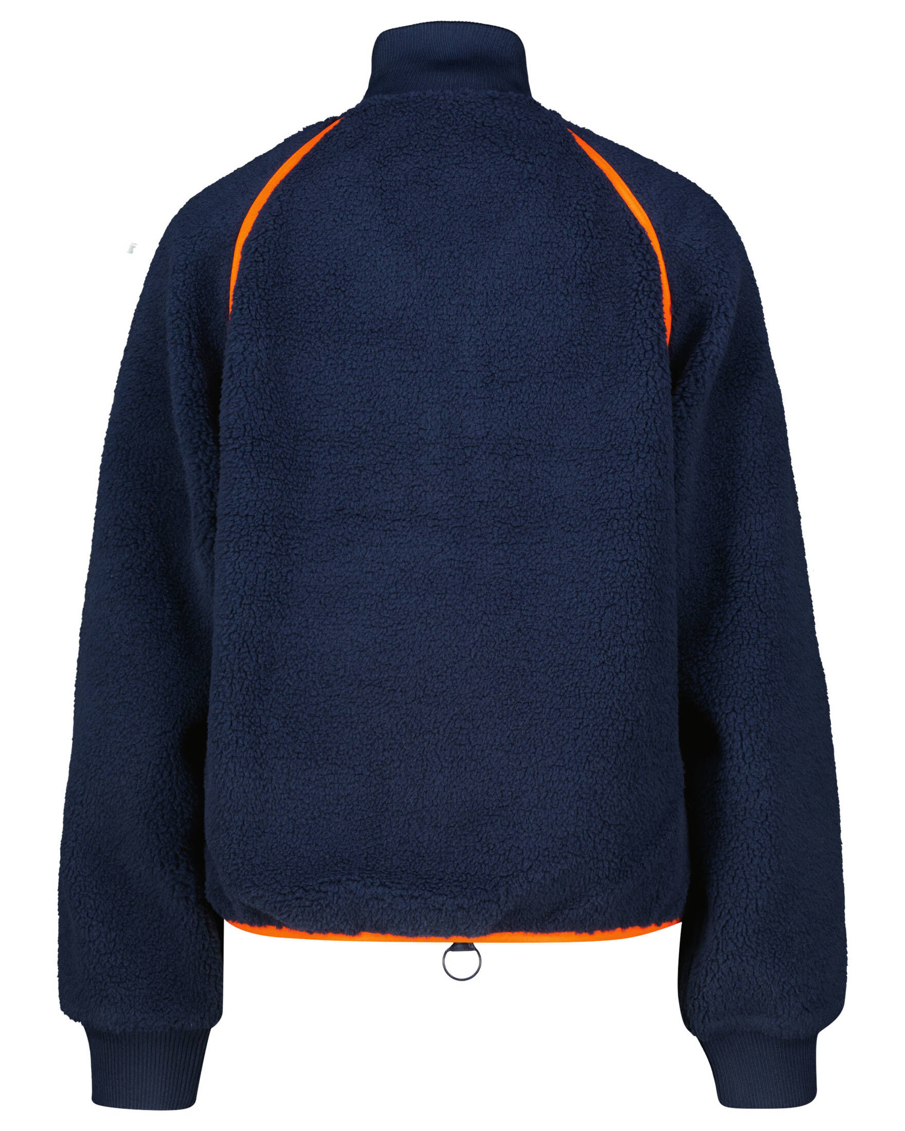 Lacoste| Damen Sherpa Jacke