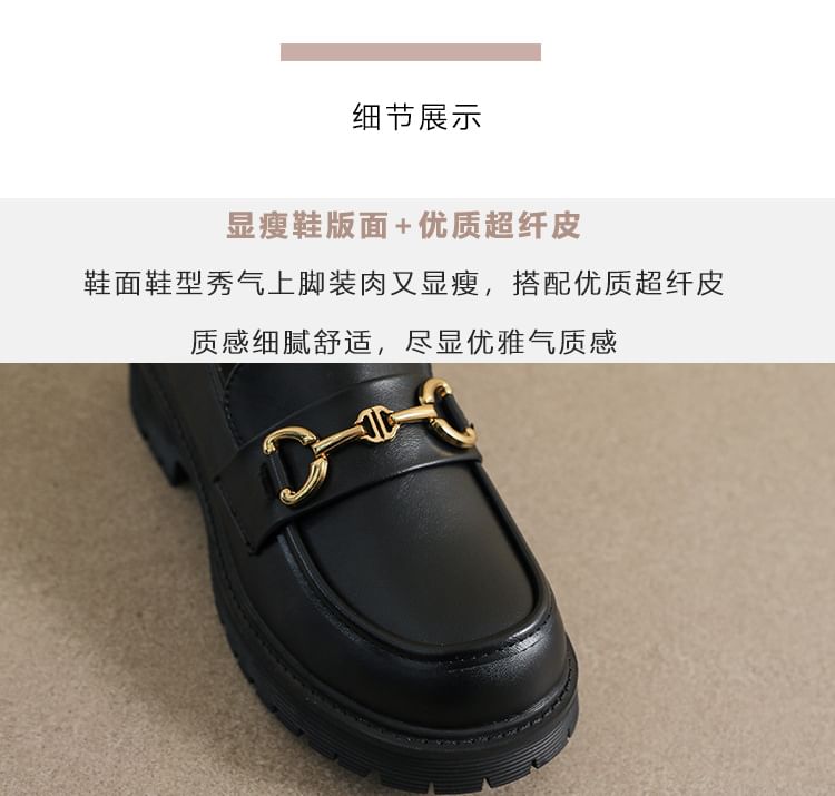 Aegina - Platform Plain Horsebit Loafers