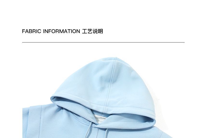 CHIC ERRO - Hoodie met lange mouwen en effen kleur