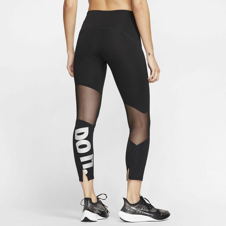 Nike Speed 7 8 Lobetights Sort