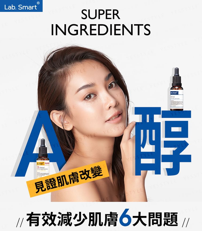 Dr. Hsieh - Lab. Smart Classic 1,5% Retinol Vernieuwende Essentie