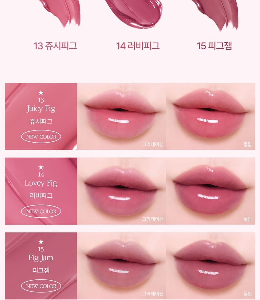 COSNORI - Flow Wave Tint - 15 kleuren