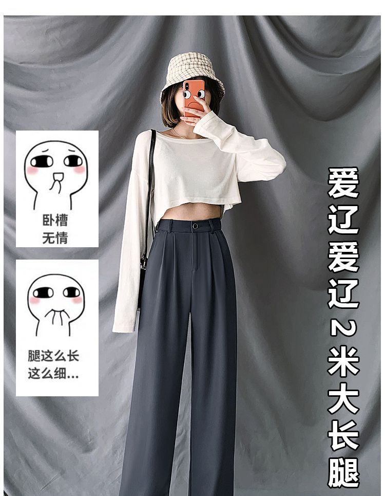 Indiclofie - Wijde pantalon met hoge taille
