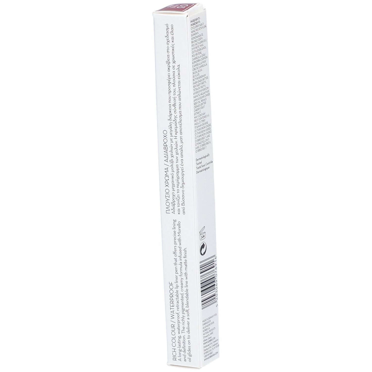 KORRES Morello Mechanical Lipliner Wine Red