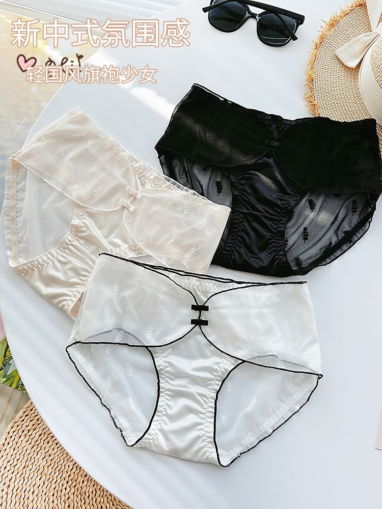 Pancherry - Matching set voor koppels: slipje met bloemenprint + boxershort