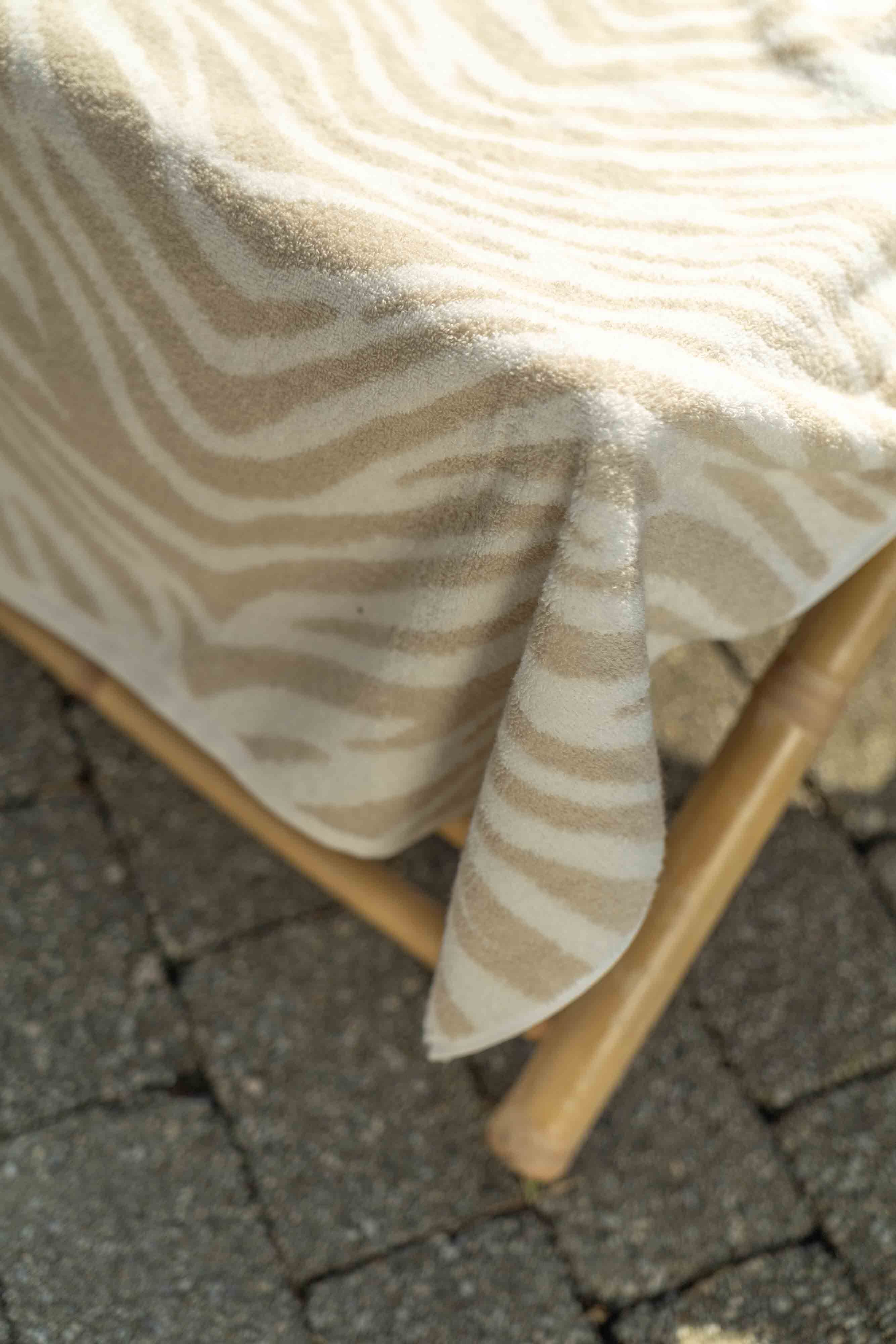 Håndkle Zebra 80x160
