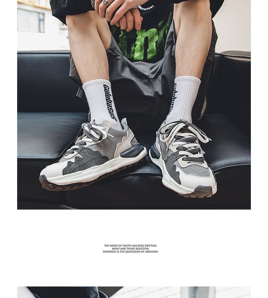 Deepwood - Platform Mesh Sneakers