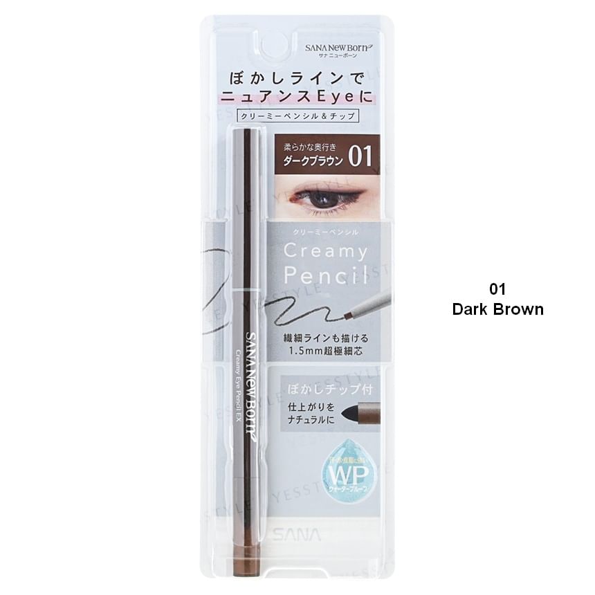 SANA - New Born Creamy Eye Pencil EX