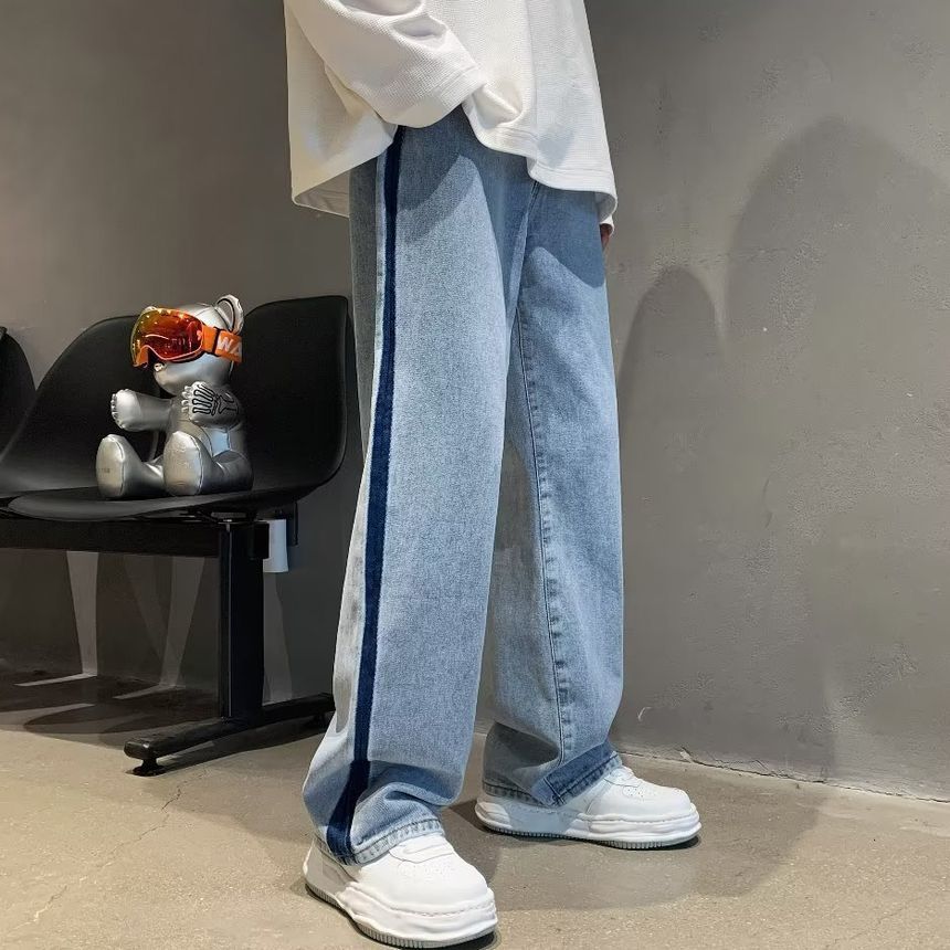 Urtishia - Gestreepte jeans met hoge taille en wijde pijpen