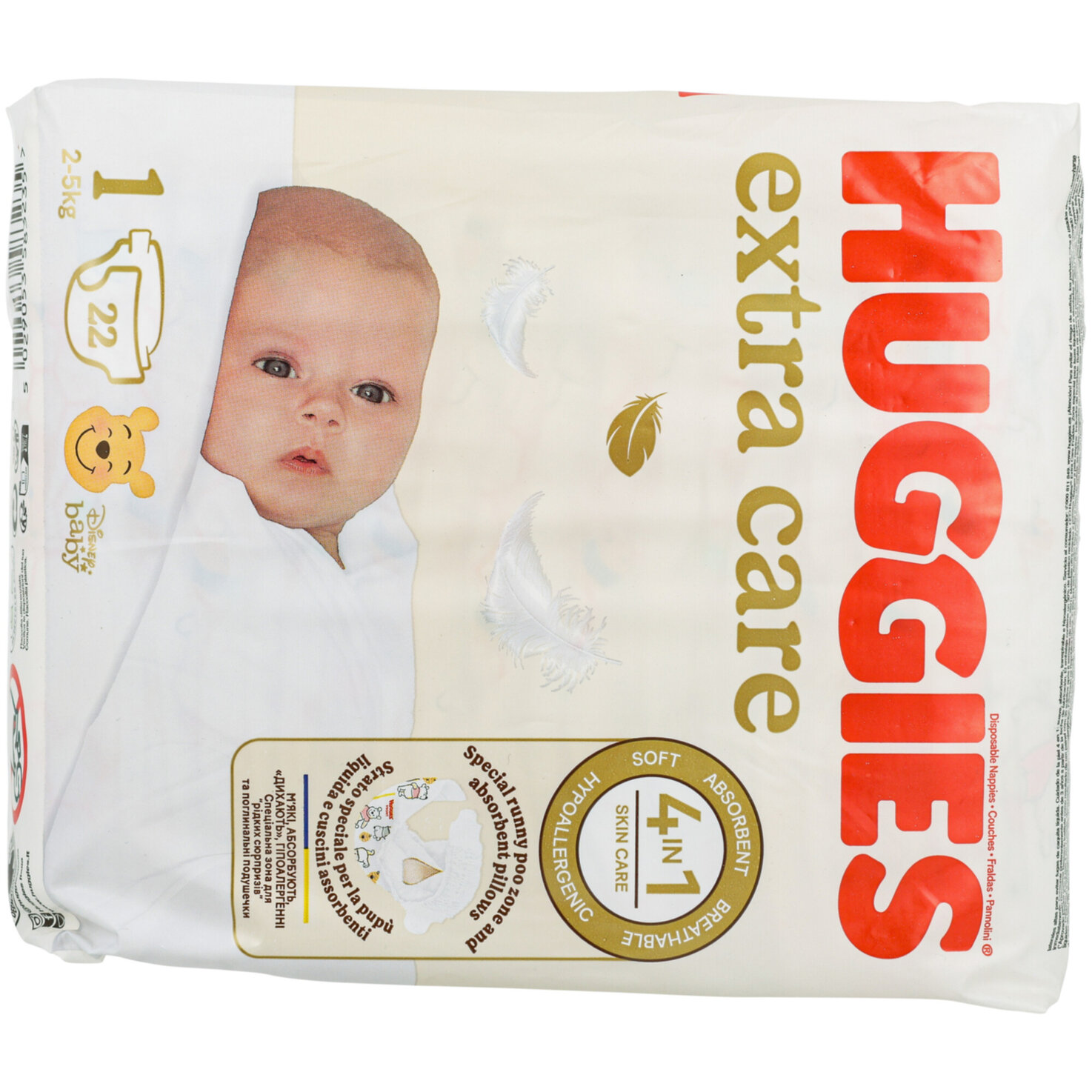 Huggies extra care Windeln Grösse 1