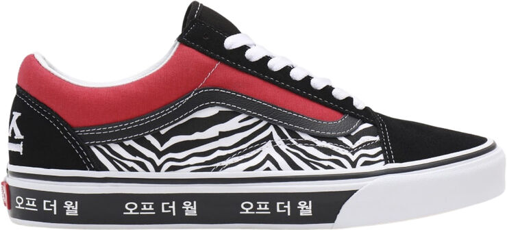 Vans ua old skool (koreantypgrphy)rcgrdtrbl