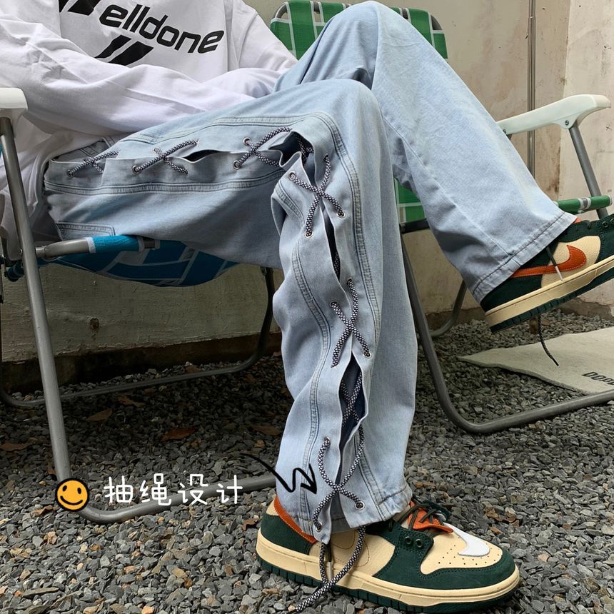 Koiyua - Rechte jeans met vetersluiting