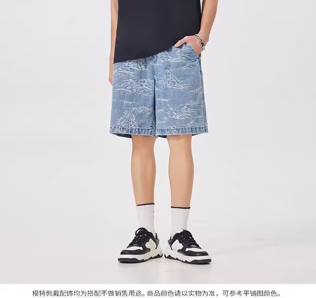 Neonity Wear - Gewassen denim shorts met trekkoord in de taille