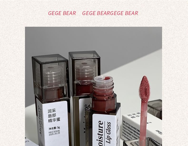 Gege Bear - Moisture Lip Gloss - (1-3)