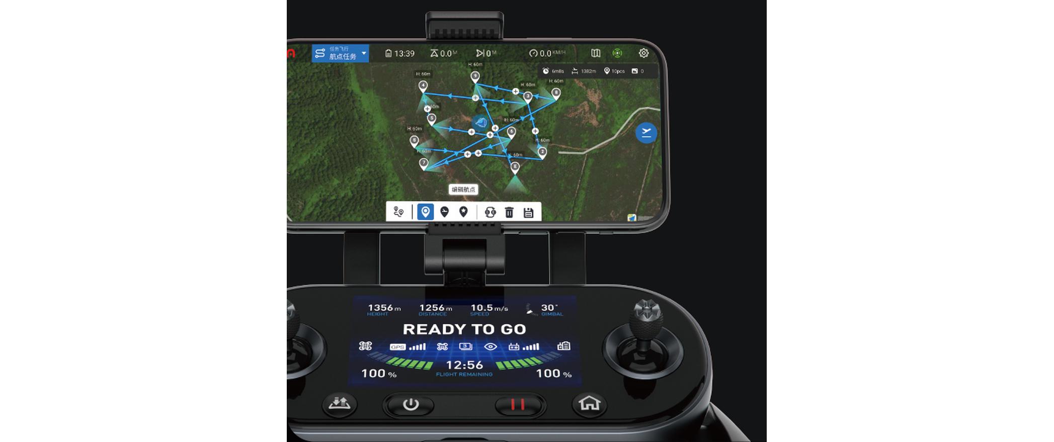 EVO II Dual 640T RTK, Rugged Bundle RTF (CE)<br>Professionelle Drohne mit Wärmebildkamera und zentimetergenauem RTK Modul