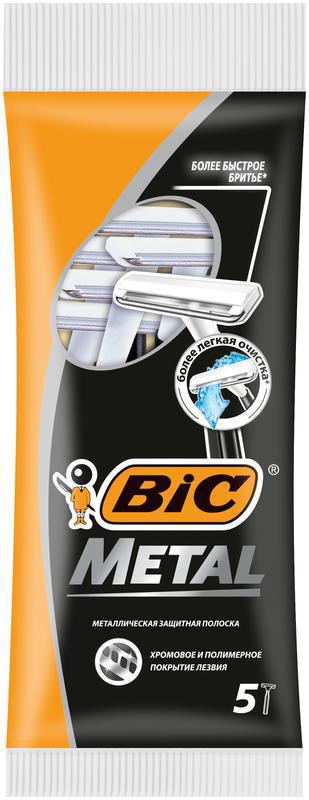 Bic Single Metal Pouch Wegwerpscheermesjes 5 stuks