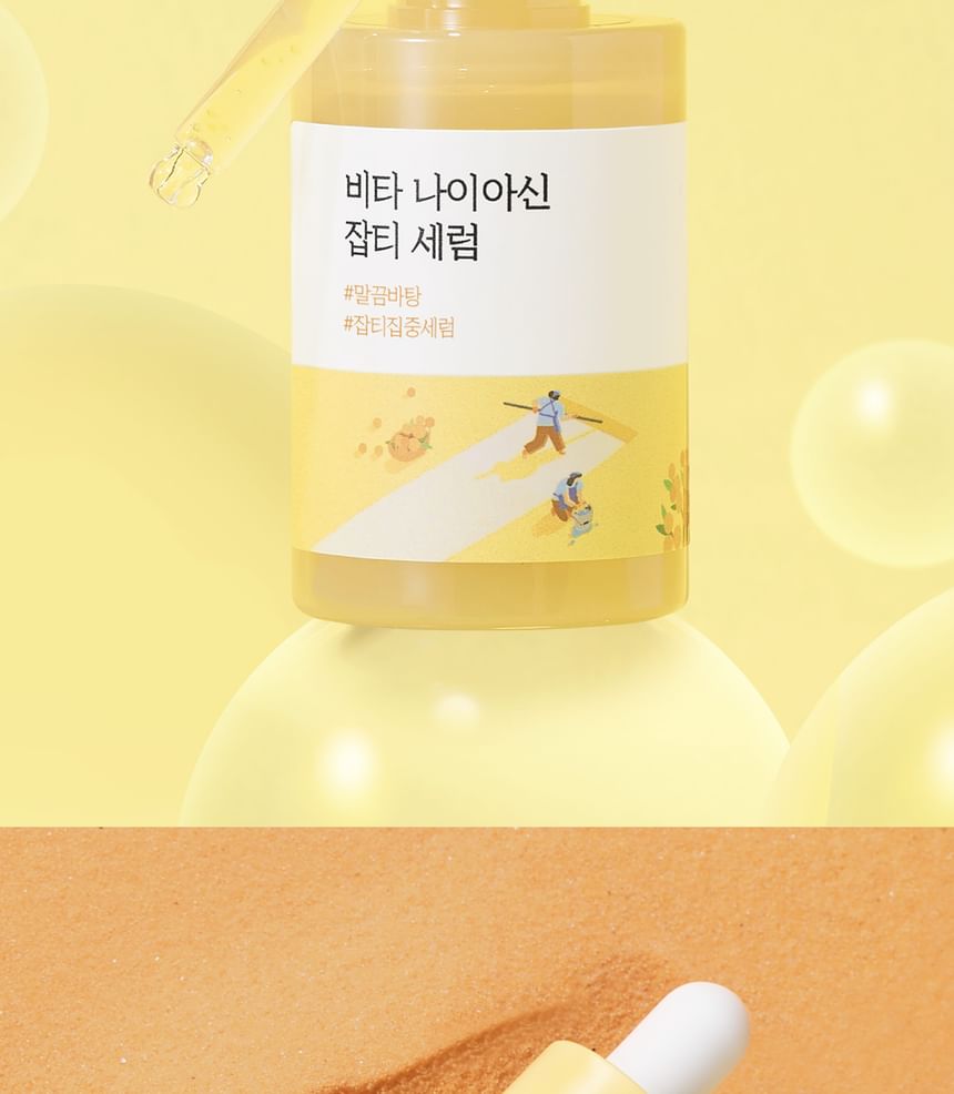 ROUND LAB - Vita Niacinamide Donkere Vlekken Serum
