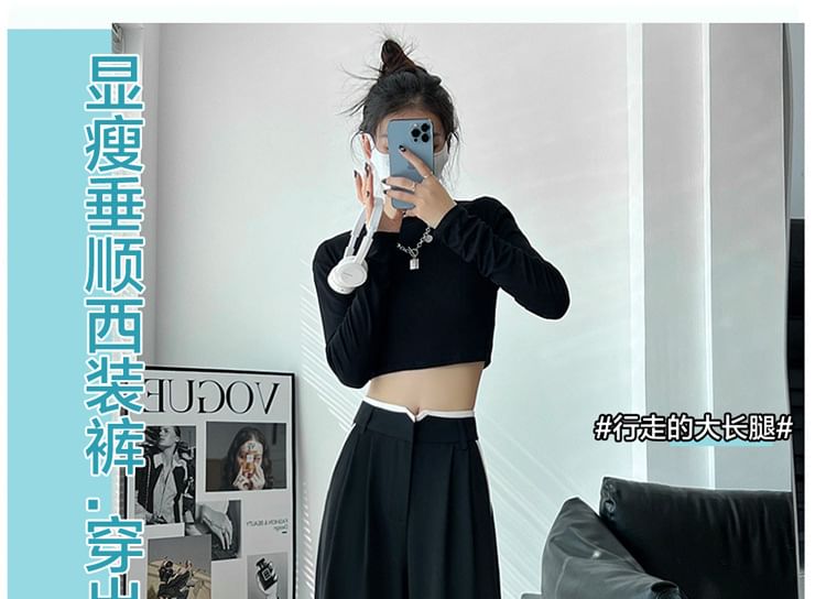 Jaqmine - Broek met hoge taille en contrasterende rand en wijde pijpen