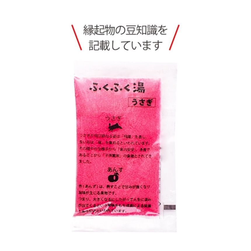 CHARLEY - Fukufuku-badzout