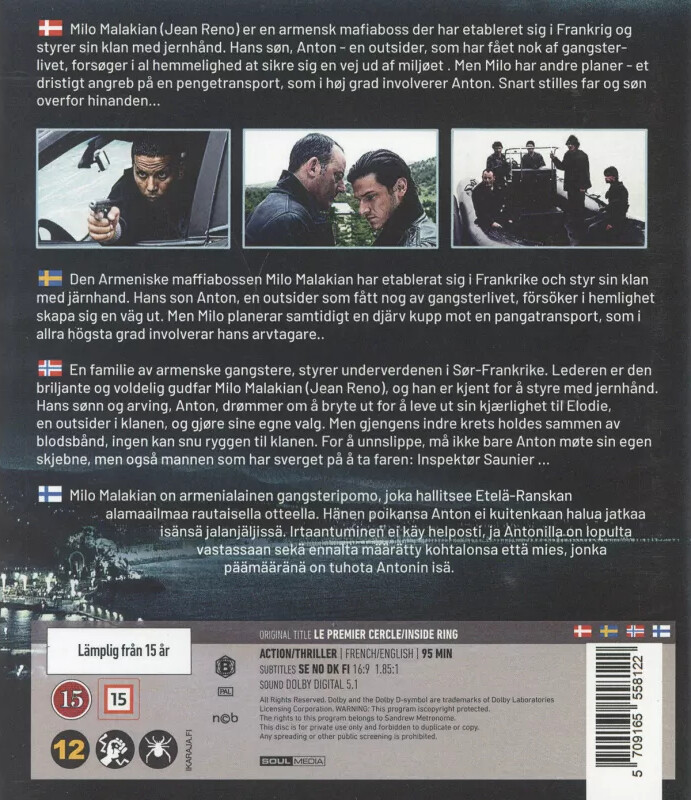 Inside Ring / Le Premier Cercle - Blu-Ray