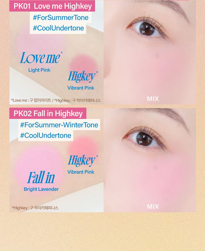 fwee - Mellow Dual Blusher - 12 kleuren